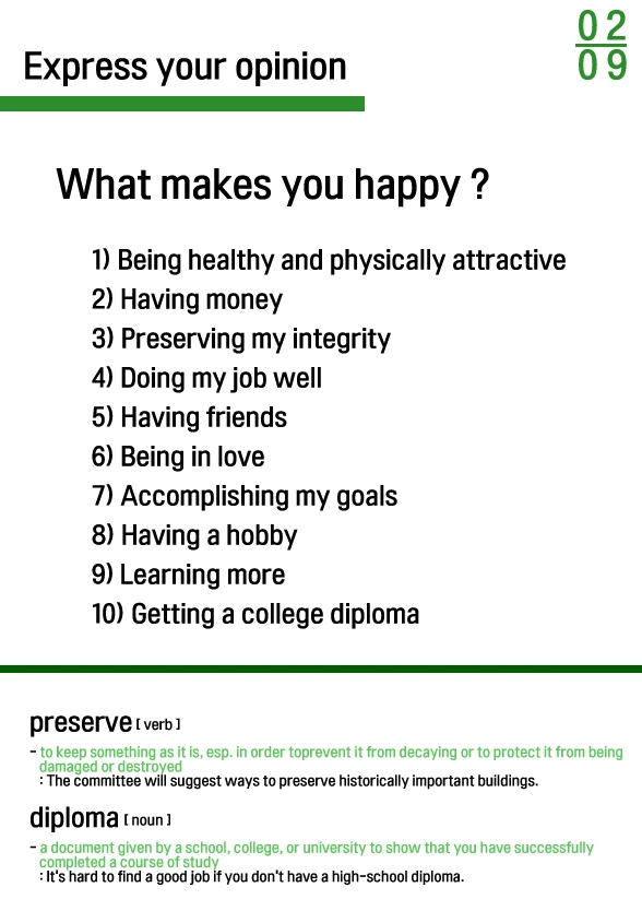 %EC%8A%A4%ED%81%AC%EB%A6%B0%EC%83%B7_2017-09-14_%EC%98%A4%ED%9B%84_7.15.07.png?type=w773