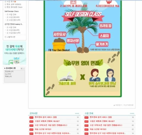 %B1%E2%C1%B82.png?type=w1