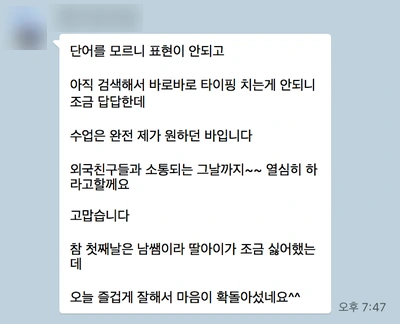 image_2484797971532681773239.png?type=w966