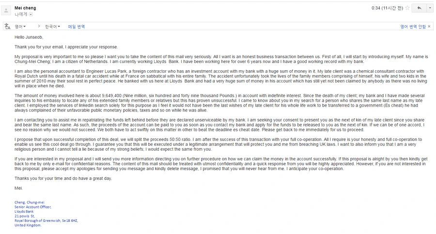 %B8%B5%C5%A9%B5%E5%C0%CE%B8%DE%C0%CF.png?type=w1