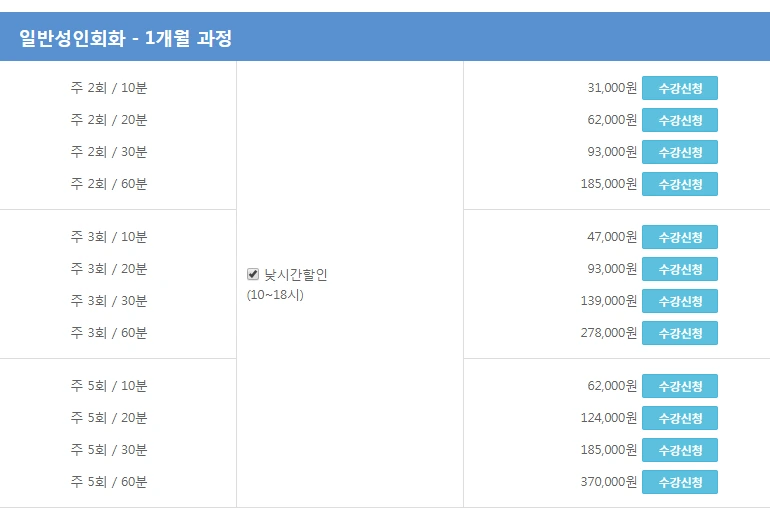 20190614_112052.png?type=w966