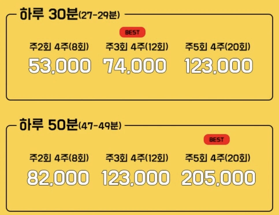 %EC%8A%A4%ED%81%AC%EB%A6%B0%EC%83%B7_2022-04-13_%EC%98%A4%ED%9B%84_1.16.17.jpg?type=w966