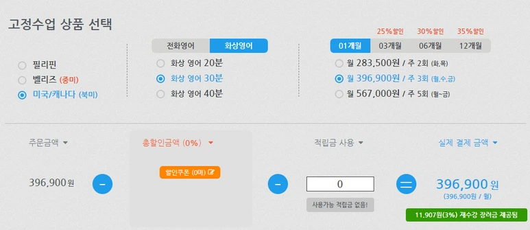 20180524_163742.png?type=w773