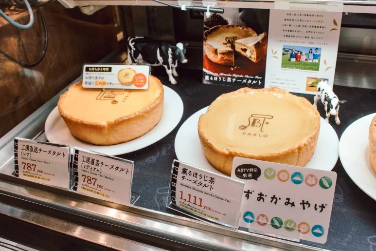 %EC%8B%9C%EC%A6%88%EC%98%A4%EC%B9%B42%EC%9D%BC%EC%B0%A8-33.jpg?type=w773