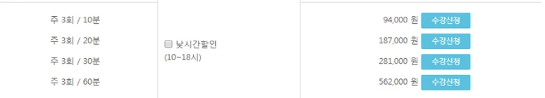 %EC%97%94%ED%86%A0.png?type=w773