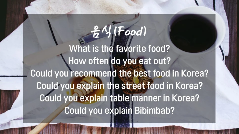 %EC%9D%8C%EC%8B%9D.jpg?type=w966