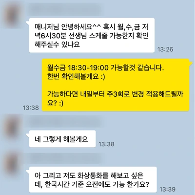 SE-767bedfb-7614-4607-a59e-a04860fdac52.png?type=w966