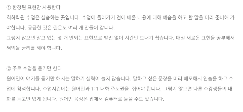 %EC%8A%A4%ED%81%AC%EB%A6%B0%EC%83%B7_2018-09-25_15.33.57.png?type=w966