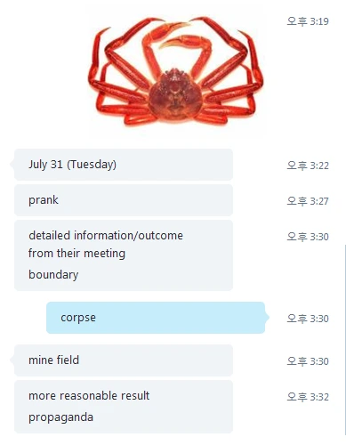 20180614_163444.png?type=w773