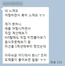 image_9478309301530888729045.png?type=w966