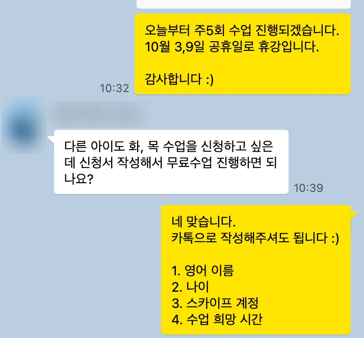 SE-b6df7381-c12e-4a80-91b8-2c4174a3703e.png?type=w1