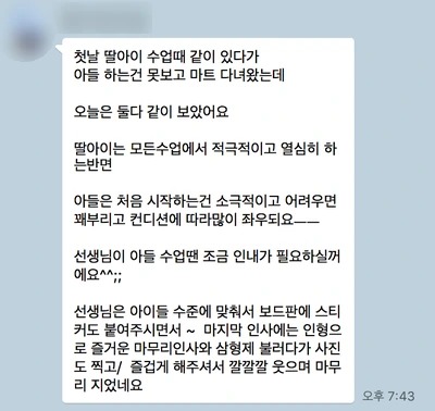 image_5923952961532681773238.png?type=w966