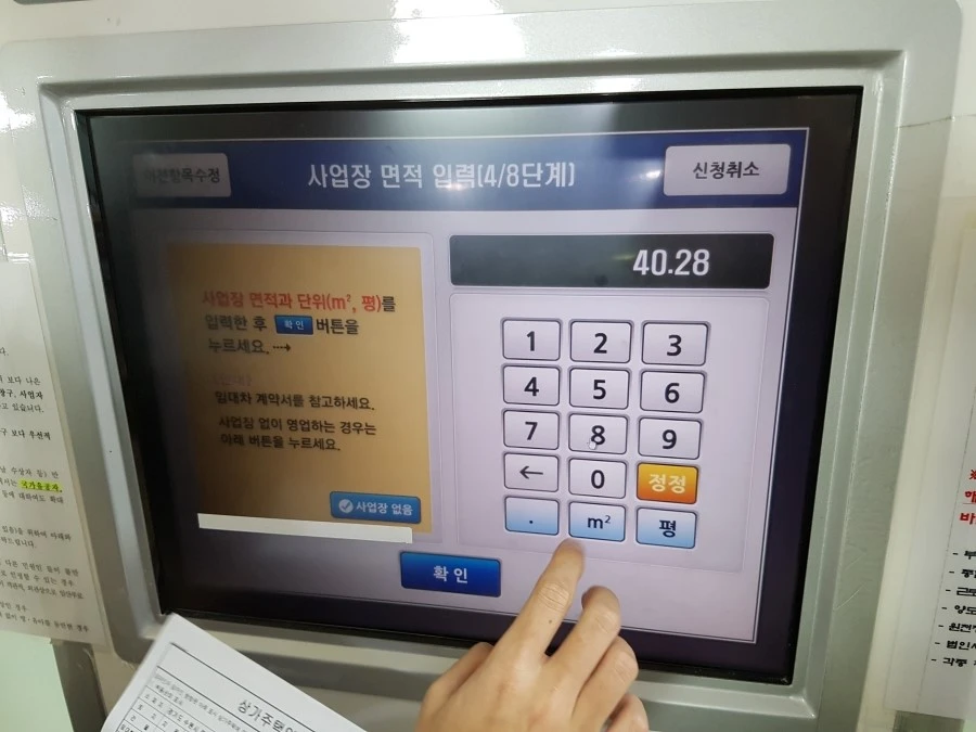 KakaoTalk_20160922_105847233.jpg?type=w1