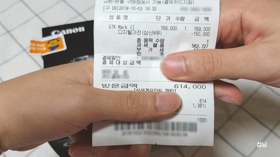 image_8828197171538715145769.jpg?type=w966