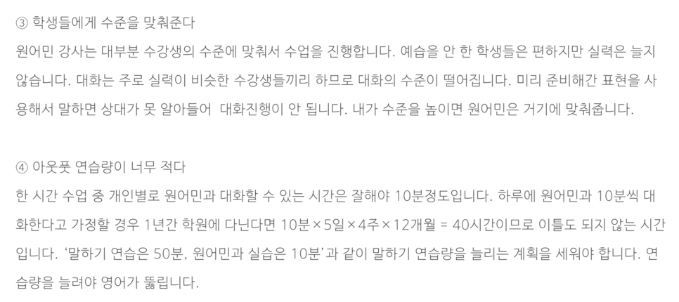 %EC%8A%A4%ED%81%AC%EB%A6%B0%EC%83%B7_2018-09-25_15.34.08.png?type=w966