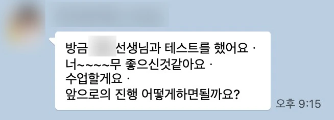 SE-84ac9e72-258b-4757-a3e4-3300453ec909.jpg?type=w966