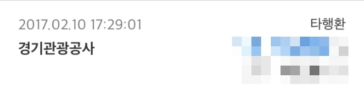 image_5724038361487142453862.jpg?type=w773