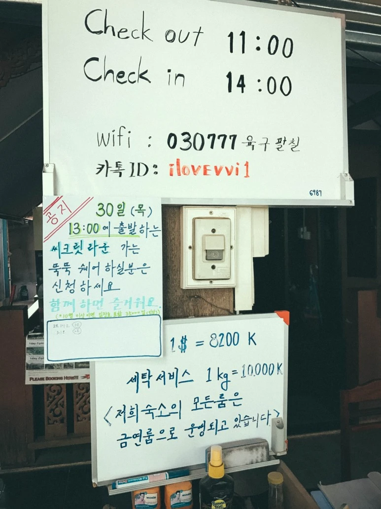 %EB%9D%BC%EC%98%A4%EC%8A%A4_1%EC%9D%BC%EC%B0%A8-24.jpg?type=w773