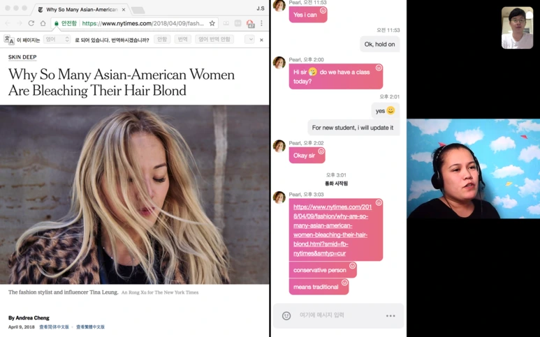 %EC%8A%A4%ED%81%AC%EB%A6%B0%EC%83%B7_2018-04-19_%EC%98%A4%ED%9B%84_3.06.18.png?type=w773