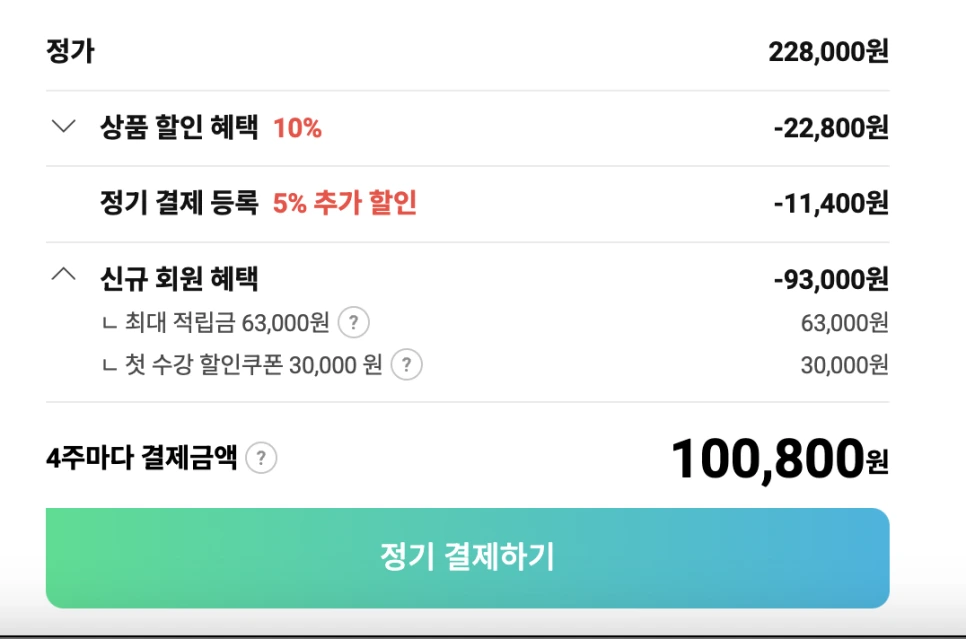 %EB%AF%BC%EB%B3%91%EC%B2%A0%EC%9C%A0%ED%8F%B0.png?type=w966