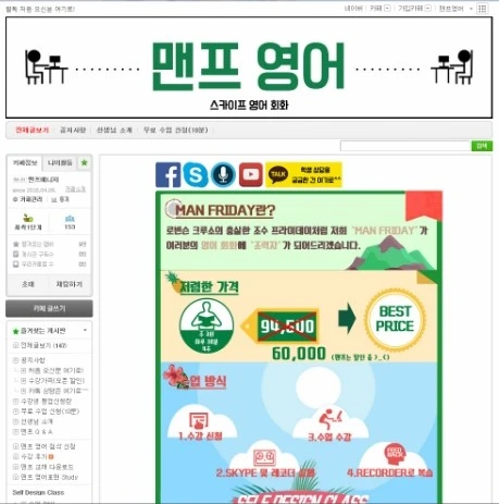 %B1%E2%C1%B81.png?type=w1