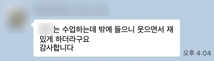 SE-5c3c9b94-1f04-4fb1-a744-a6a690d726d1.jpg?type=w966