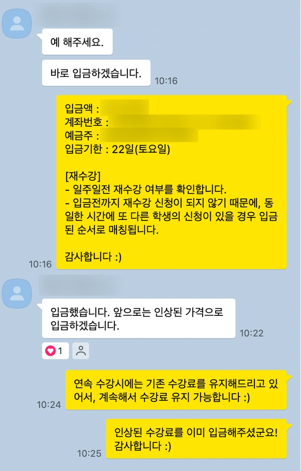 SE-5758c09b-efa1-486c-82e8-76c4b9999e90.png?type=w966