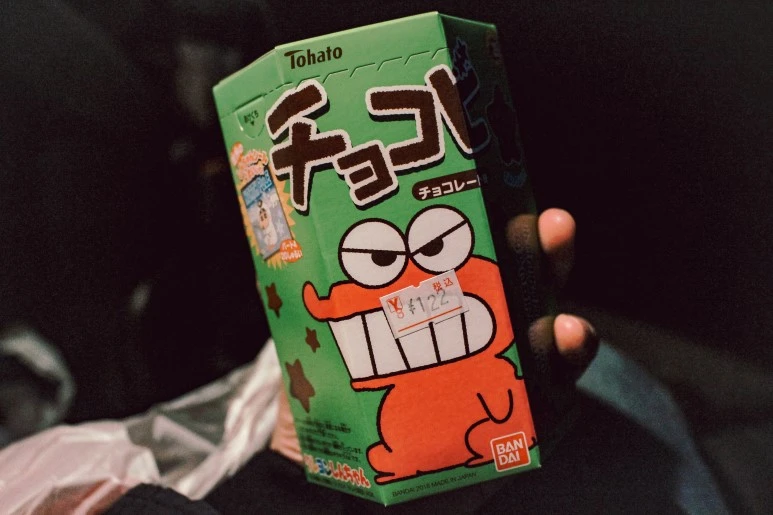 %EC%8B%9C%EC%A6%88%EC%98%A4%EC%B9%B42%EC%9D%BC%EC%B0%A8-29.jpg?type=w773