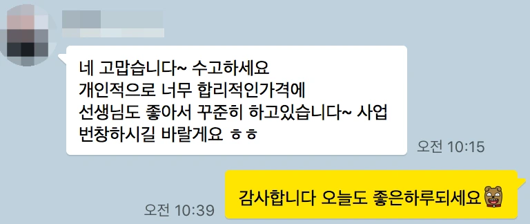 image_7350656371524655796828.png?type=w773