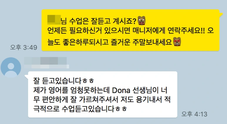 image_8434666431524655796828.png?type=w773