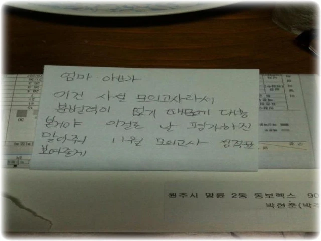 144926304CE31CDF114AAB