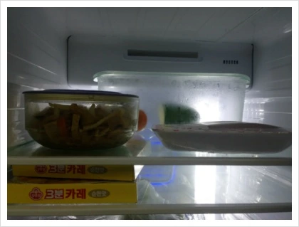 2340423F5486C40A299A5D