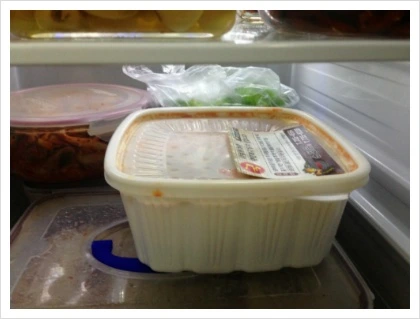 2416D4465486C4211C525A