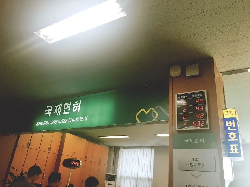 245F2A4857AADD293823F8