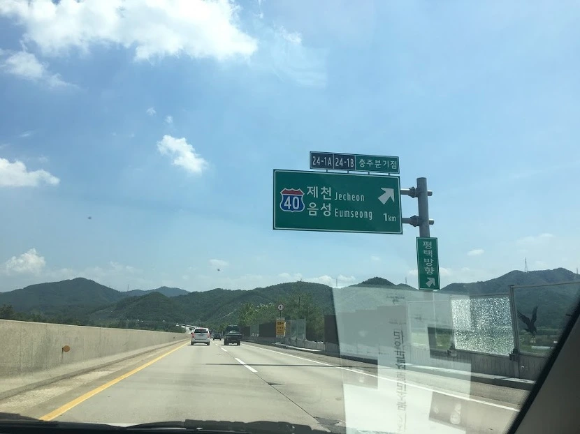 247AFA4C57AADB781F0D4E