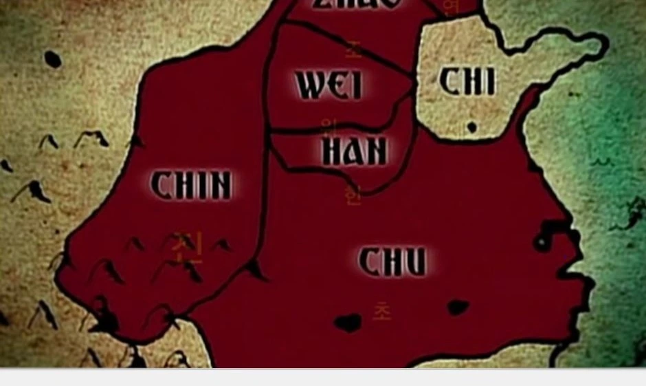 진시황제 즉위당시.JPG