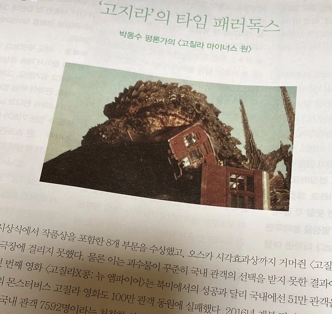 GQHmhcabIAA1tX6?format=jpg&name=small