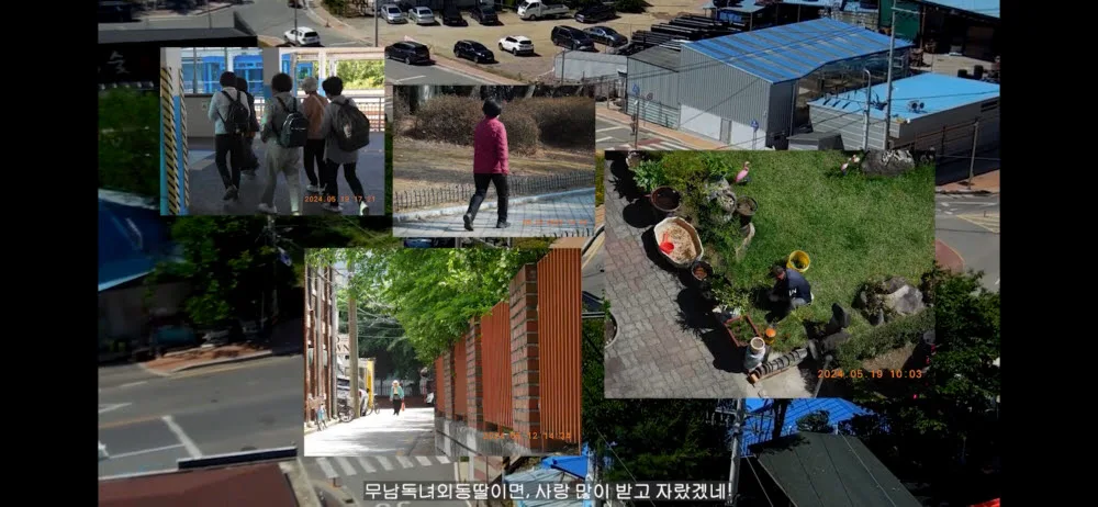 A1_03_%ED%8D%BC%EB%8B%88%EC%8A%A4%ED%8A%B8%20%ED%99%88%EB%B9%84%EB%94%94%EC%98%A4,%20%EC%BD%94%EB%A6%AC%EC%95%84_Still_1.jpg?v=2