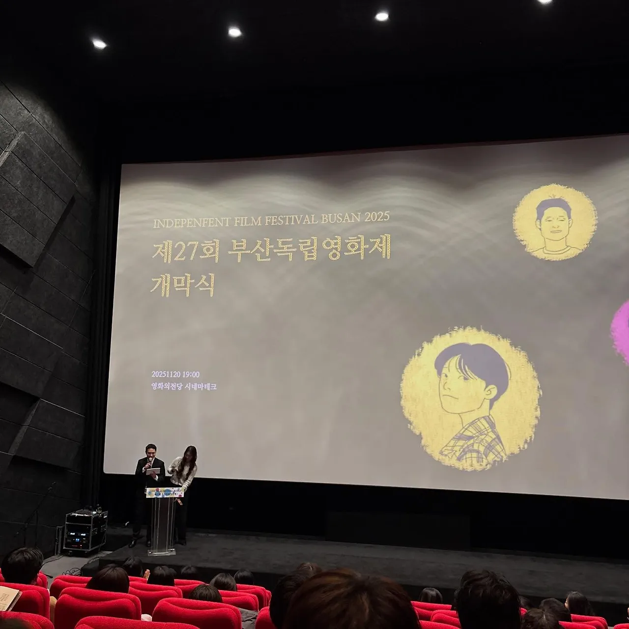 589001139_18539874868050513_1693288911279086566_n.jpg?stp=dst-jpegr_tt6&_nc_cat=105&ccb=1-7&_nc_sid=127cfc&_nc_ohc=fUAPoj2wqvgQ7kNvwFIZZKu&_nc_oc=AdmtyB00zLHlhBLGQcnre4iZV0ALZNarBycrNzORzBZKBpc6WUVcaxclYDkCgalKHvU&_nc_zt=23&se=-1&_nc_ht=scontent-gmp1-1.xx&_nc_gid=zjZNgqQT207hEEd5uw8KqQ&oh=00_AfnKYvEQ-h81qwBCJhaqDOGbRquwioHQfbxw4Xw8KYJhxQ&oe=69428D5E