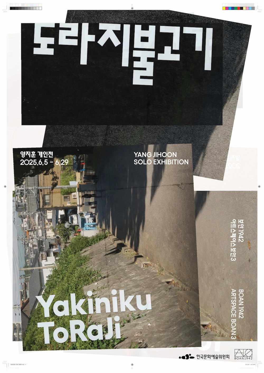 11_Xy3znce.jpg?X-Amz-Algorithm=AWS4-HMAC-SHA256&X-Amz-Credential=AKIA2HEPYWZMOND2WFUE%2F20250720%2Fap-northeast-2%2Fs3%2Faws4_request&X-Amz-Date=20250720T062204Z&X-Amz-Expires=3600&X-Amz-SignedHeaders=host&X-Amz-Signature=20c17f9605348dd41184ad58e4922ede7e461aefbbddeaae601d824d43c0d36f