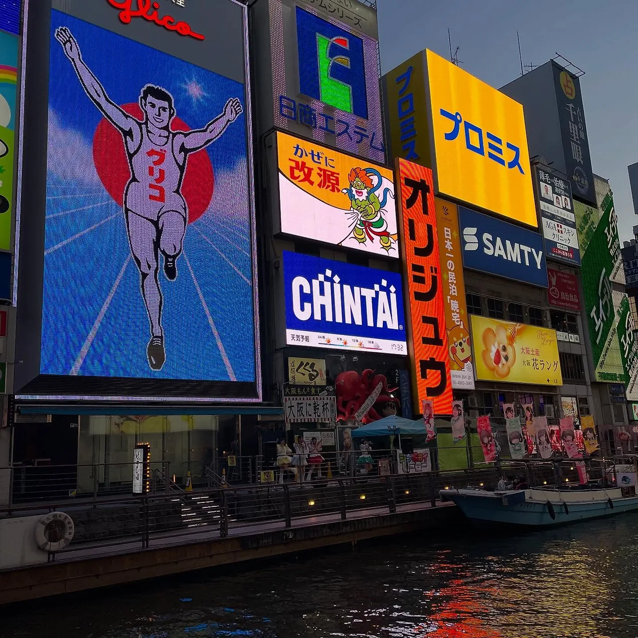 476614468_18481408621050513_7598757586448911232_n.jpg?stp=dst-jpegr_tt6&_nc_cat=105&ccb=1-7&_nc_sid=127cfc&_nc_ohc=lQ8Sk842EiwQ7kNvgGbbcue&_nc_oc=Adh1AcIcZYtj1tukVLTC5c730LFOfpoVZnhUi0ehmNEbpD723bVmkPkGjnvB9wAF8hI&_nc_zt=23&se=-1&_nc_ht=scontent-gmp1-1.xx&_nc_gid=AlQdw7uDmr0cWqusB4SKuv-&oh=00_AYBrhKbCo-_Xb7OuDc-6IOFQtvQ_GhyGIVJ_VtuZBedkoQ&oe=67AFD213