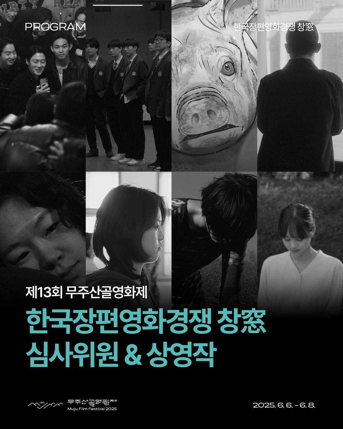 495735266_18502854772038549_389587051456908027_n.jpg?_nc_cat=109&ccb=1-7&_nc_sid=127cfc&_nc_ohc=_IA5MRjLmAcQ7kNvwEdysvg&_nc_oc=Admf1NpFtUbHKAdkbIUf9bev9Icj_DIfB2jF_Qrh2lOeEOjLbL8vfTCcCoq34KAQTPA&_nc_zt=23&_nc_ht=scontent-gmp1-1.xx&_nc_gid=DXZrcp80XhPFz79tnVK_Ow&oh=00_AfTYZ8st56nyp5A1DNAB0O_B_UbNQHljjUQACrDY_Zw_PA&oe=68826042