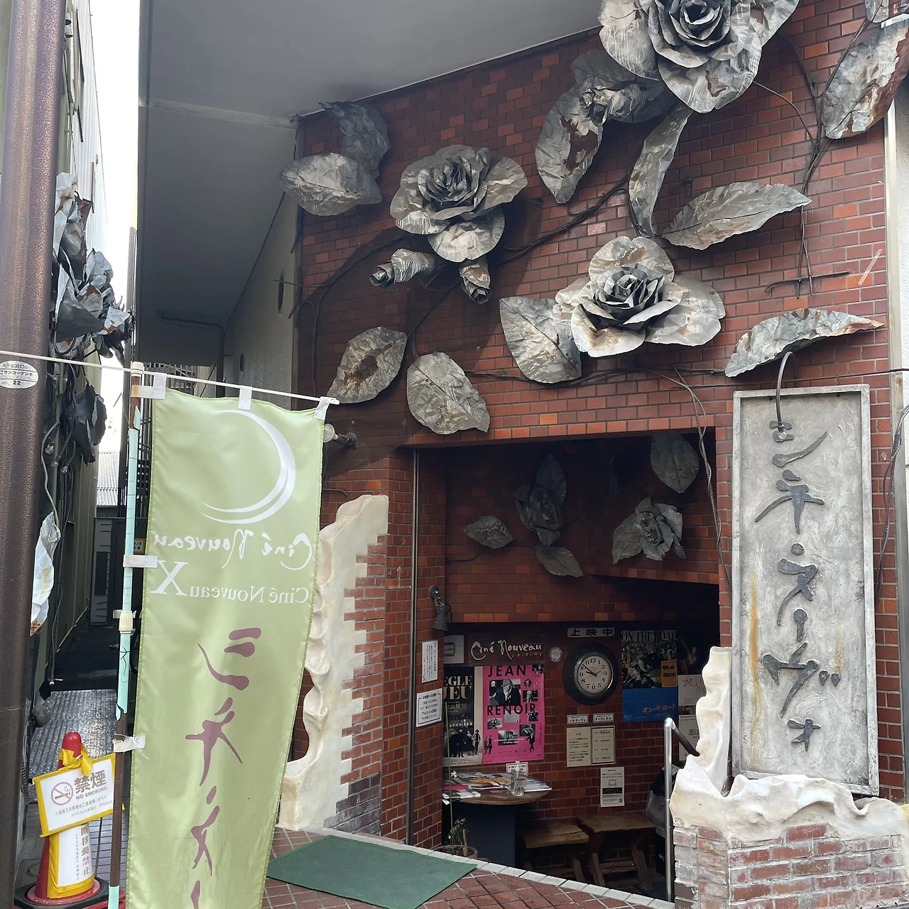 GjJcDi1bIAA_2so?format=jpg&name=large