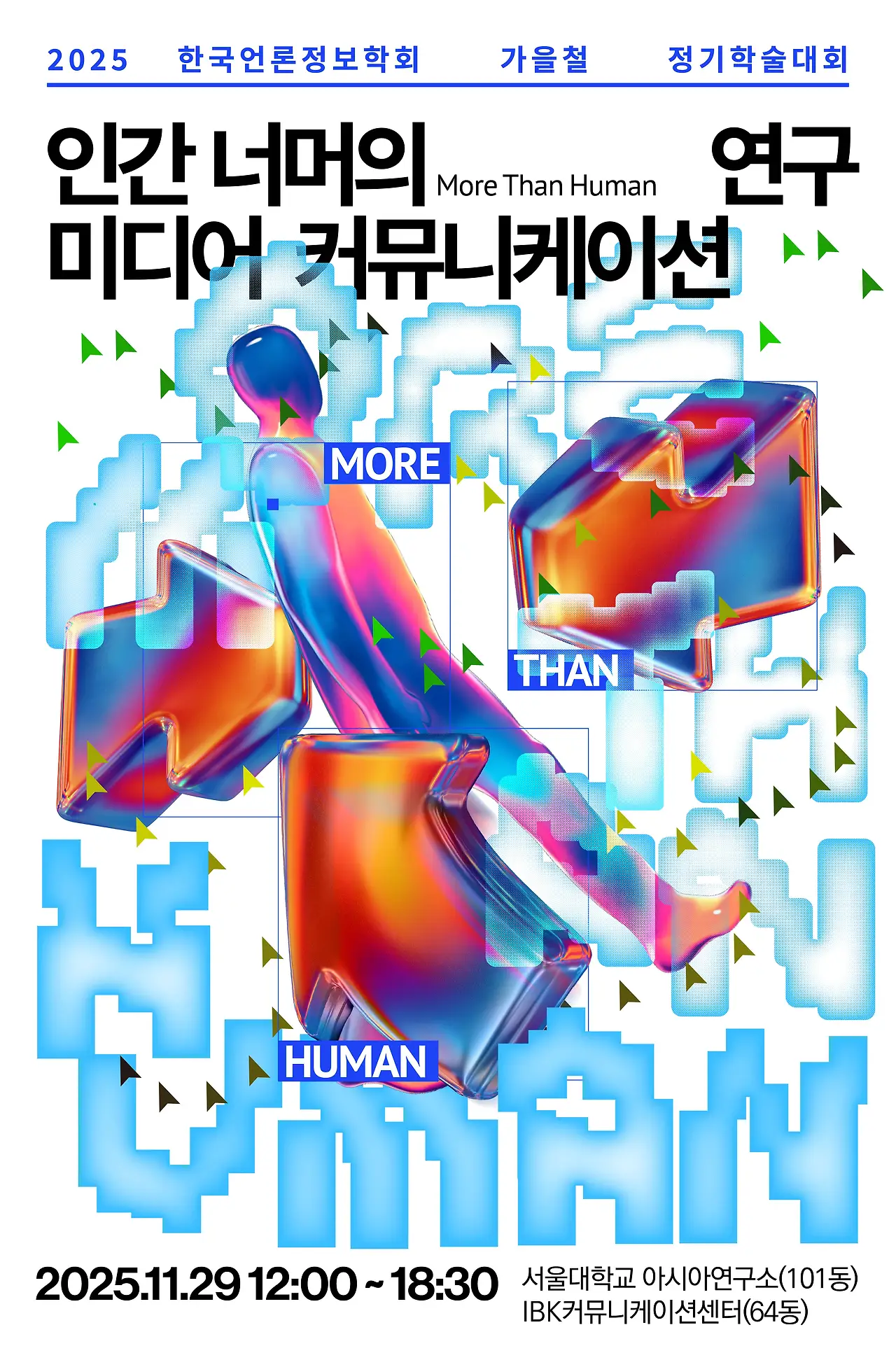 downloadBoardImage?uploadedFileId=196973