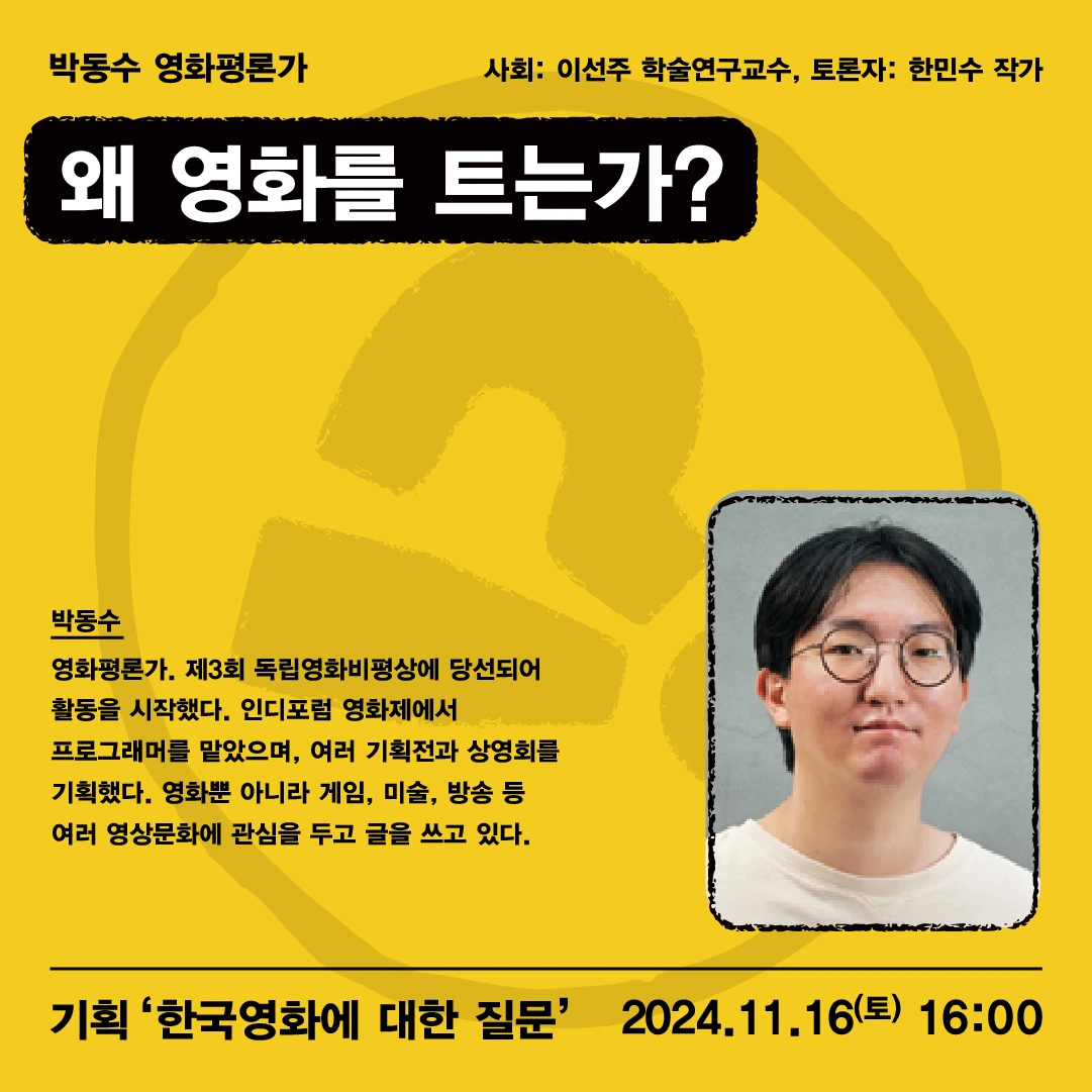 467019188_10228890713026951_1215370582004569560_n.jpg?_nc_cat=104&ccb=1-7&_nc_sid=127cfc&_nc_ohc=raWns5QnLKYQ7kNvgHalmKn&_nc_zt=23&_nc_ht=scontent-gmp1-1.xx&_nc_gid=API8JtHiv7G7N-aq21YB8T7&oh=00_AYAFjuWGh7T3LHn1DQ91PH-Kd0MRy0IPMSG94YBIua8eMg&oe=6782D5F8