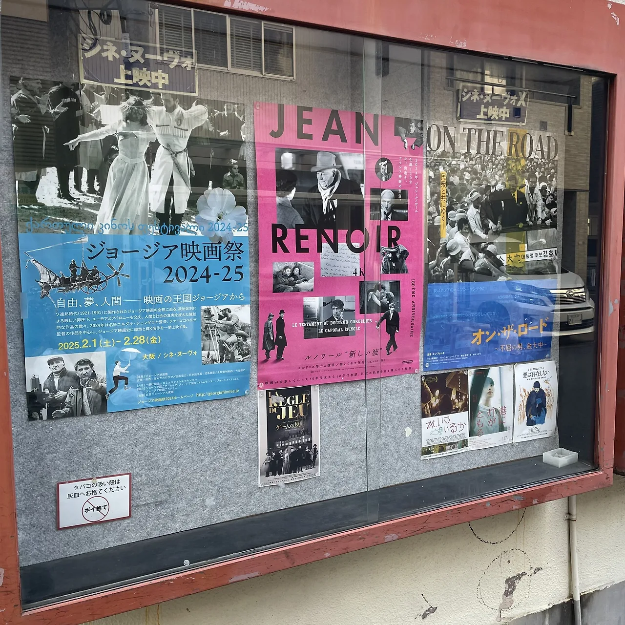 GjJcDi2asAALsEv?format=jpg&name=large