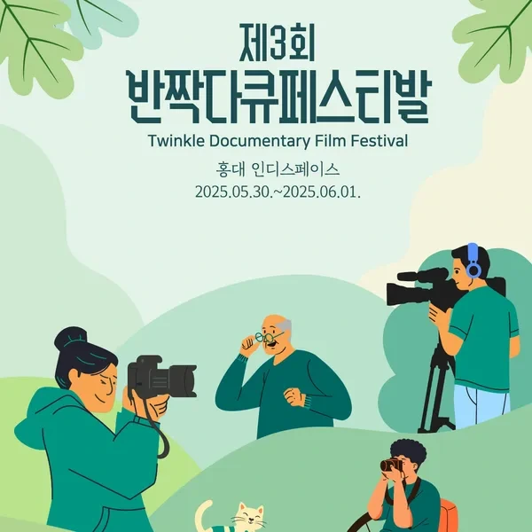 ViezbQqEFeROy4yIUsFtCY20Gco9yMkD?s=600x600&m=outside&f=webp