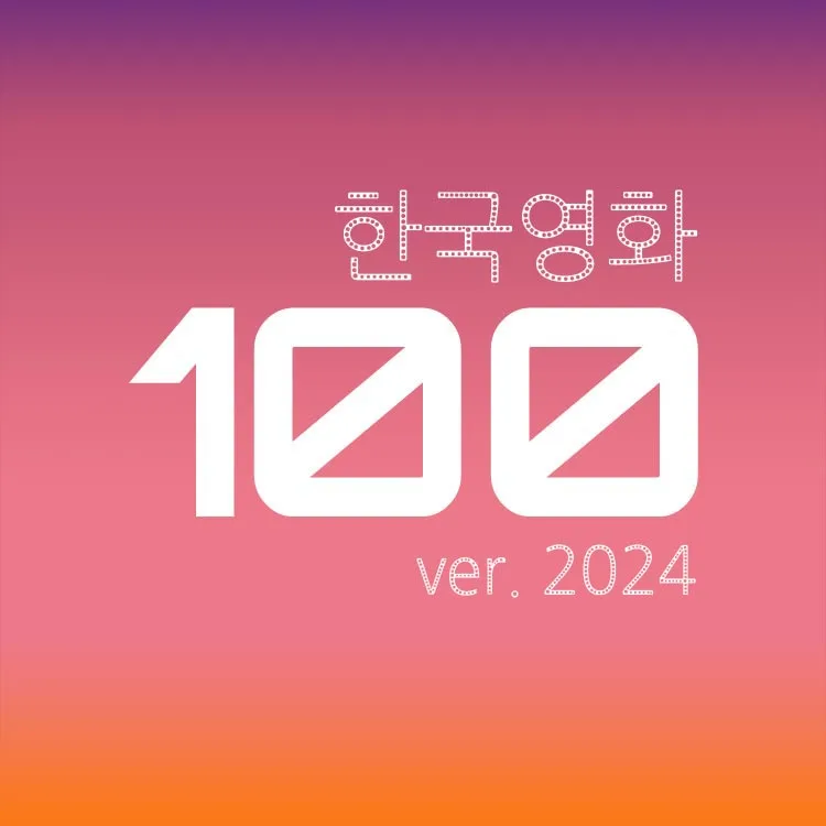 GOtTYptasAAUyKR?format=jpg&name=900x900