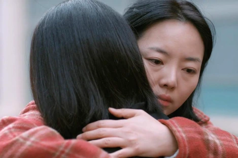 a58bdeaafe1bd48459742183add294a5ebeaec87