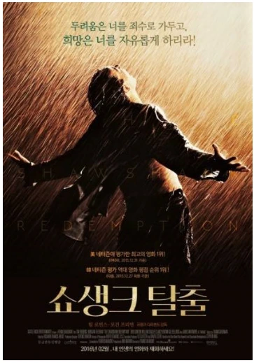 %EC%87%BC%EC%83%9D%ED%81%AC.png?type=w966